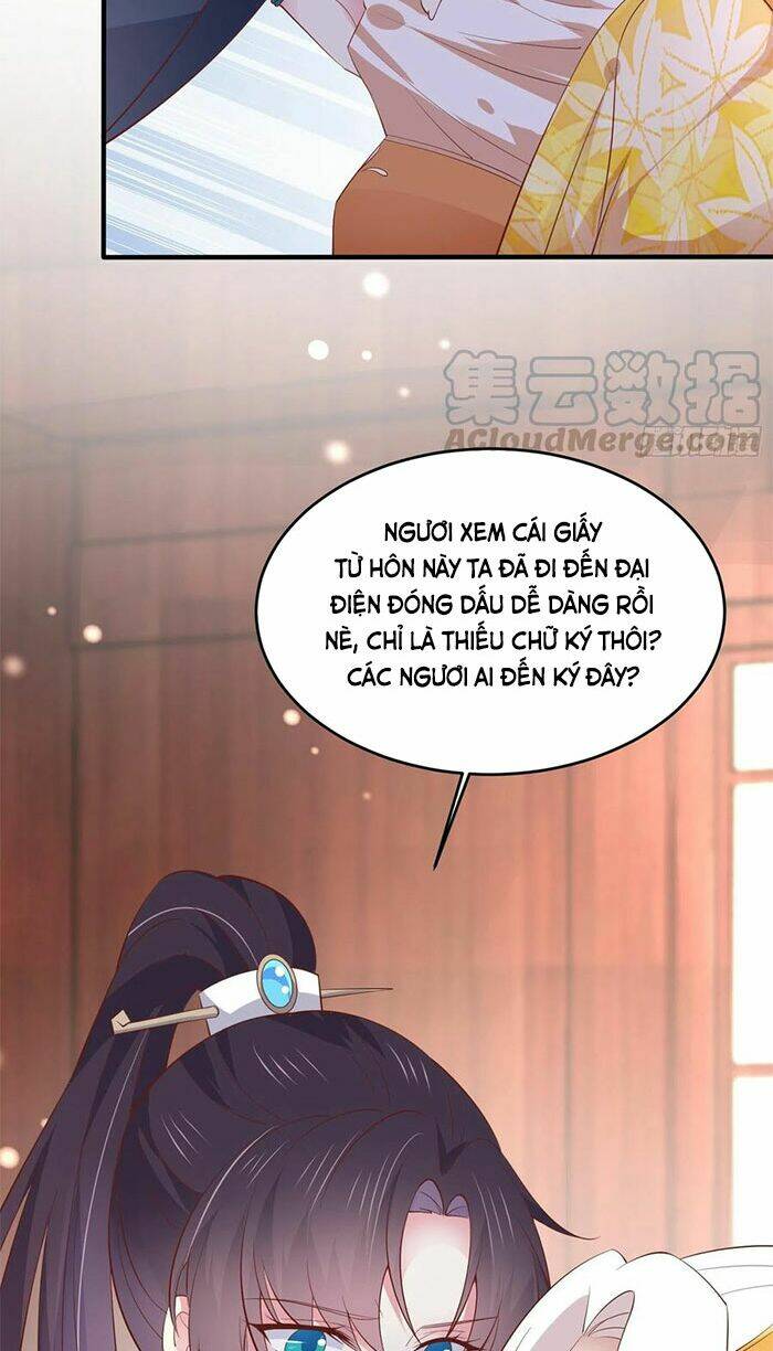 Chi Tôn Đồng Thuật Sư: Tuyệt Thế Đại Tiểu Thư Chapter 203.5 - Trang 2