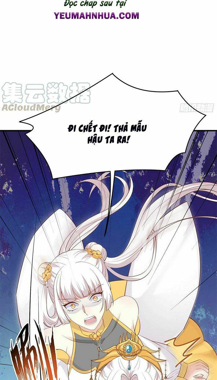 Chi Tôn Đồng Thuật Sư: Tuyệt Thế Đại Tiểu Thư Chapter 203.5 - Trang 2