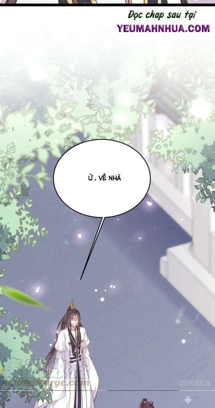Chi Tôn Đồng Thuật Sư: Tuyệt Thế Đại Tiểu Thư Chapter 204.5 - Next Chapter 205
