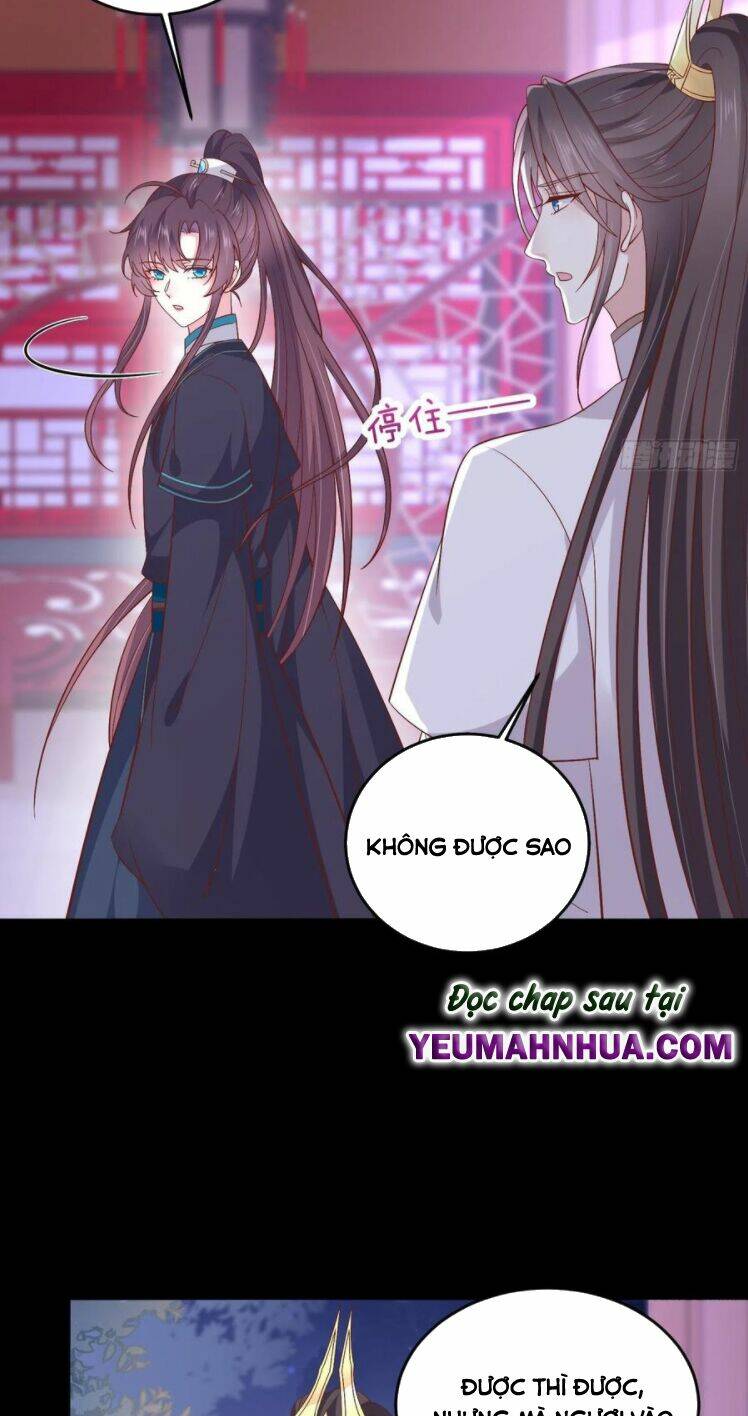 Chi Tôn Đồng Thuật Sư: Tuyệt Thế Đại Tiểu Thư Chapter 204.5 - Next Chapter 205