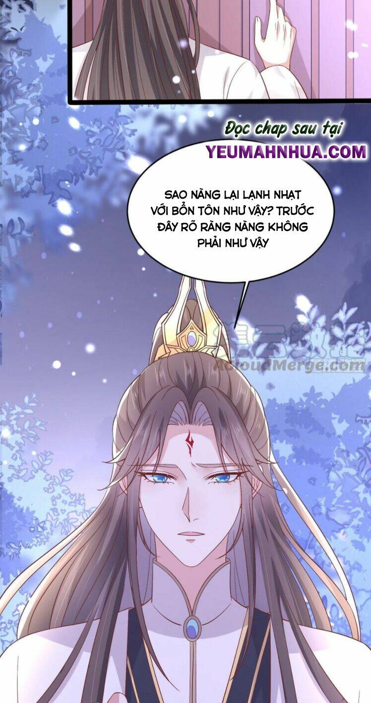 Chi Tôn Đồng Thuật Sư: Tuyệt Thế Đại Tiểu Thư Chapter 204.5 - Next Chapter 205