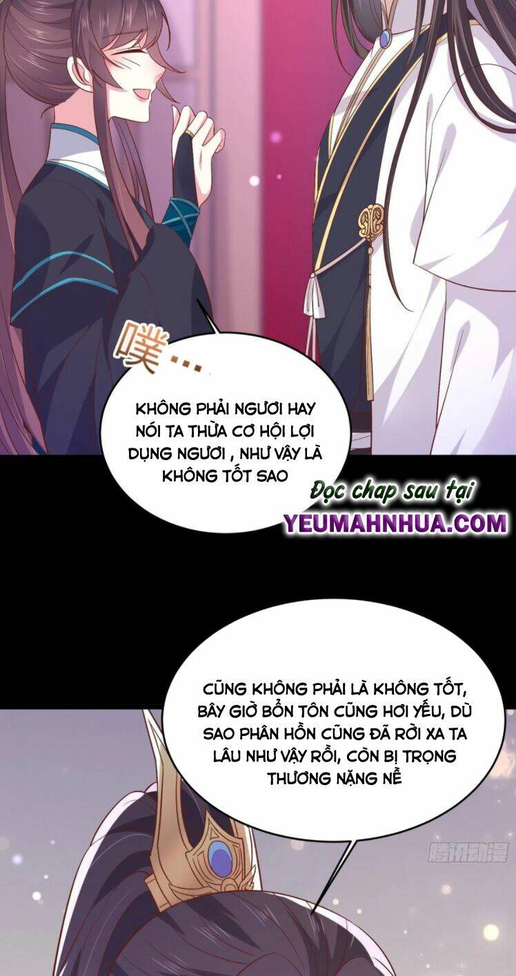 Chi Tôn Đồng Thuật Sư: Tuyệt Thế Đại Tiểu Thư Chapter 204.5 - Next Chapter 205