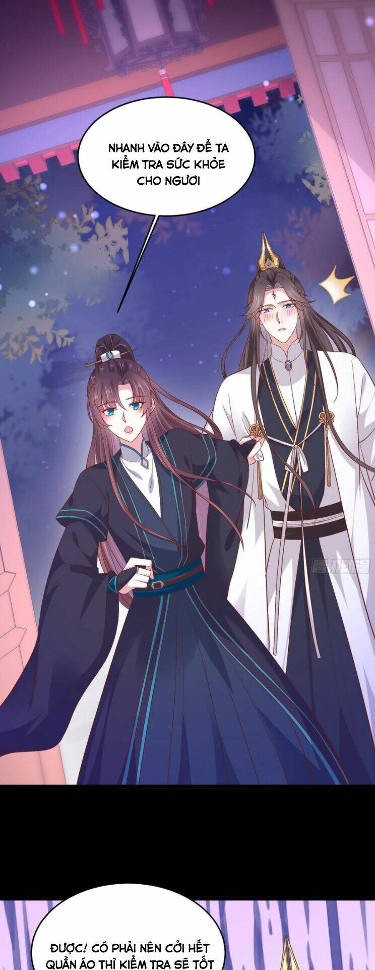 Chi Tôn Đồng Thuật Sư: Tuyệt Thế Đại Tiểu Thư Chapter 204.5 - Next Chapter 205