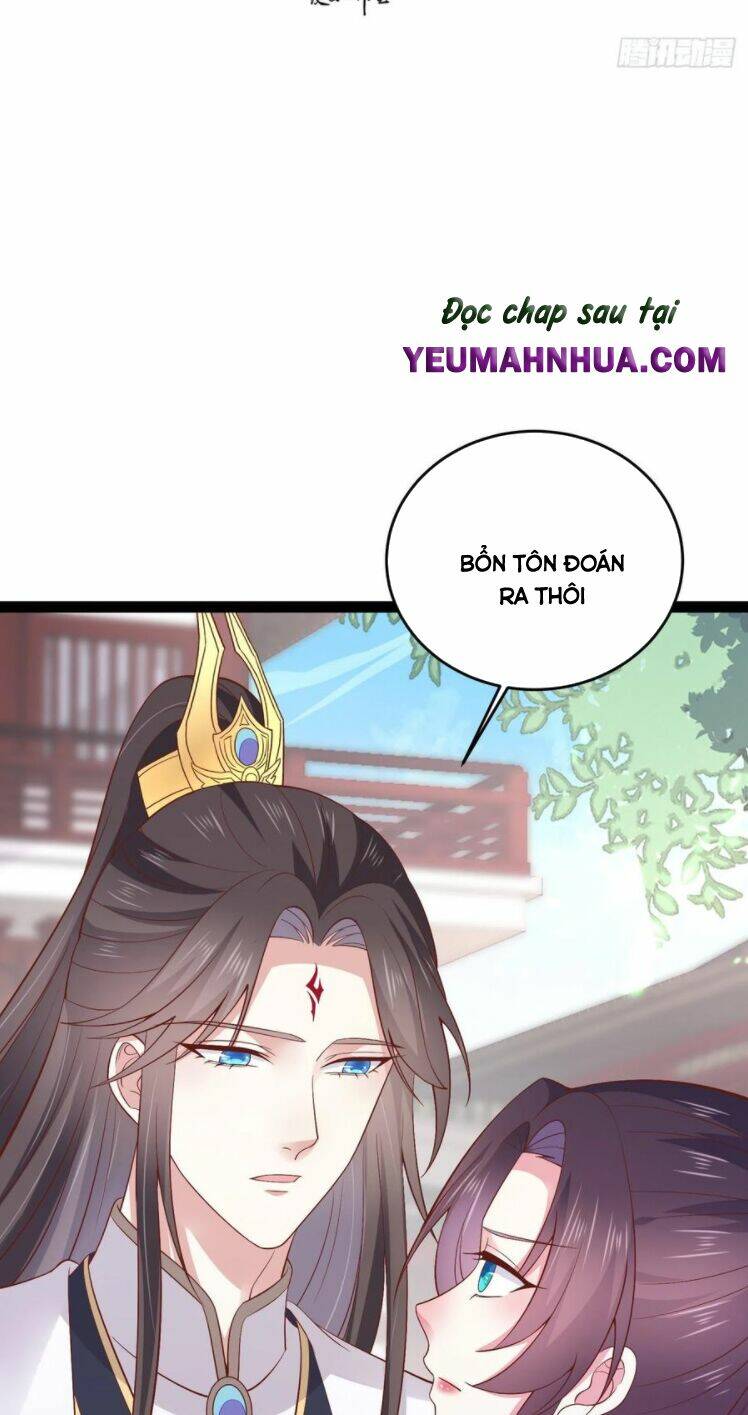 Chi Tôn Đồng Thuật Sư: Tuyệt Thế Đại Tiểu Thư Chapter 204.5 - Next Chapter 205