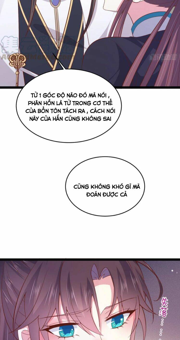 Chi Tôn Đồng Thuật Sư: Tuyệt Thế Đại Tiểu Thư Chapter 204.5 - Next Chapter 205