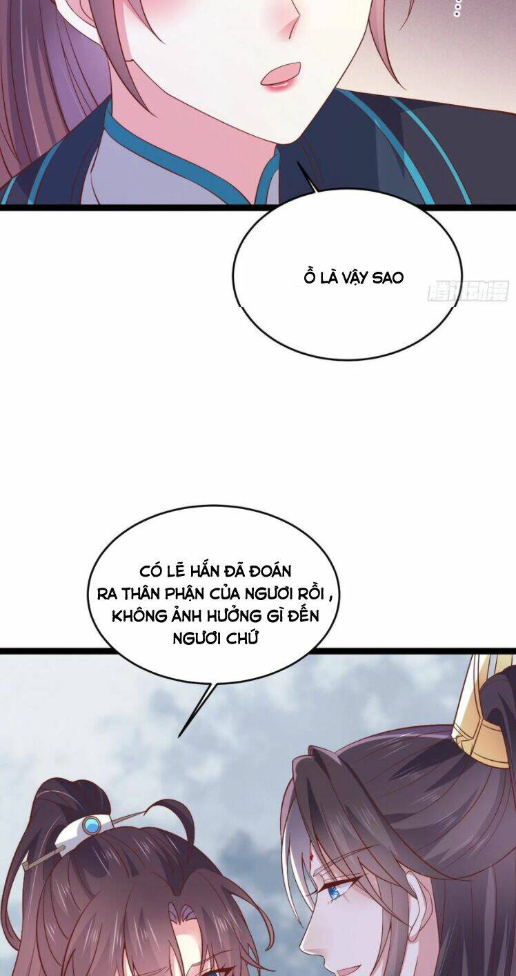 Chi Tôn Đồng Thuật Sư: Tuyệt Thế Đại Tiểu Thư Chapter 204.5 - Next Chapter 205