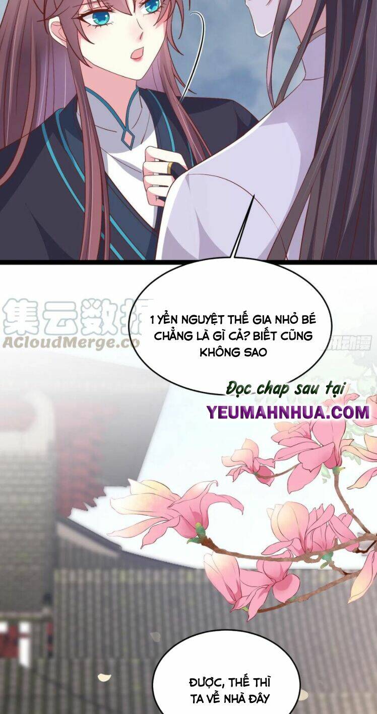 Chi Tôn Đồng Thuật Sư: Tuyệt Thế Đại Tiểu Thư Chapter 204.5 - Next Chapter 205