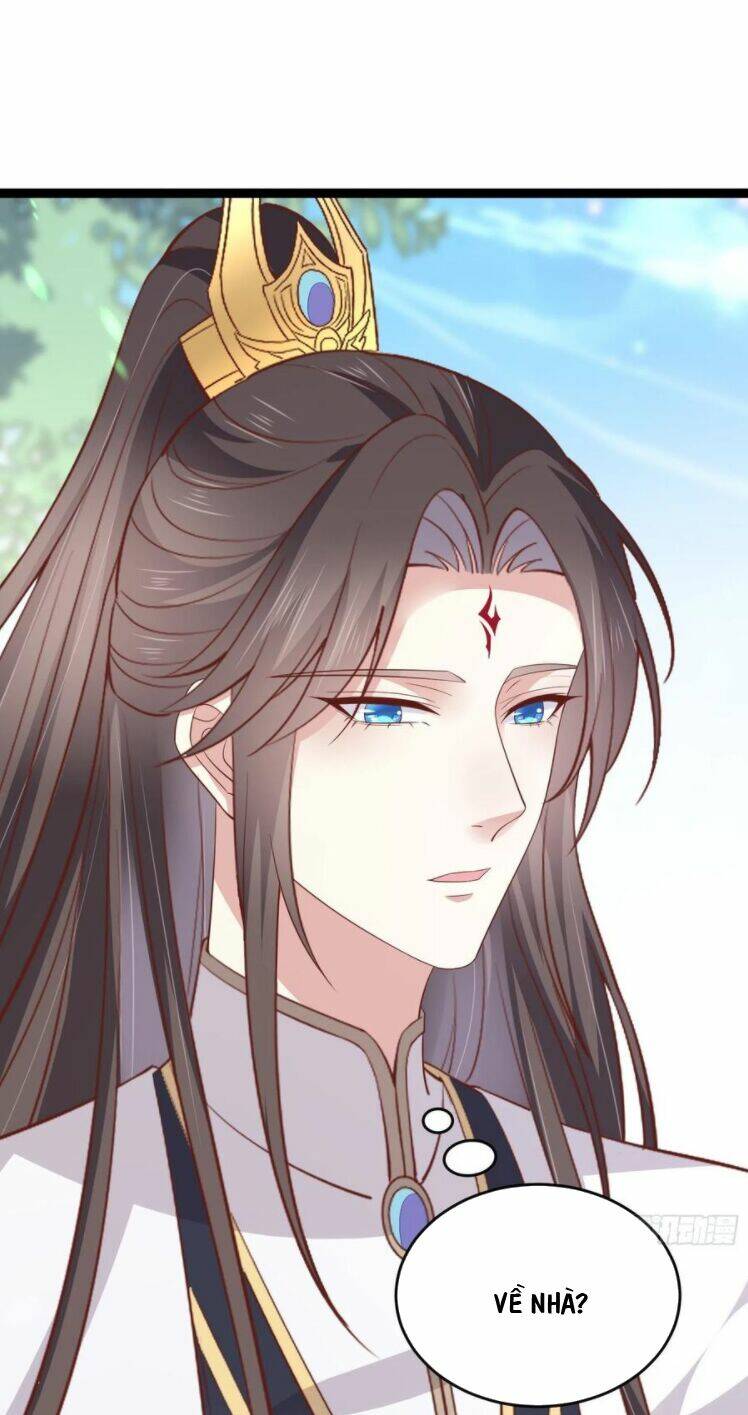 Chi Tôn Đồng Thuật Sư: Tuyệt Thế Đại Tiểu Thư Chapter 204.5 - Next Chapter 205
