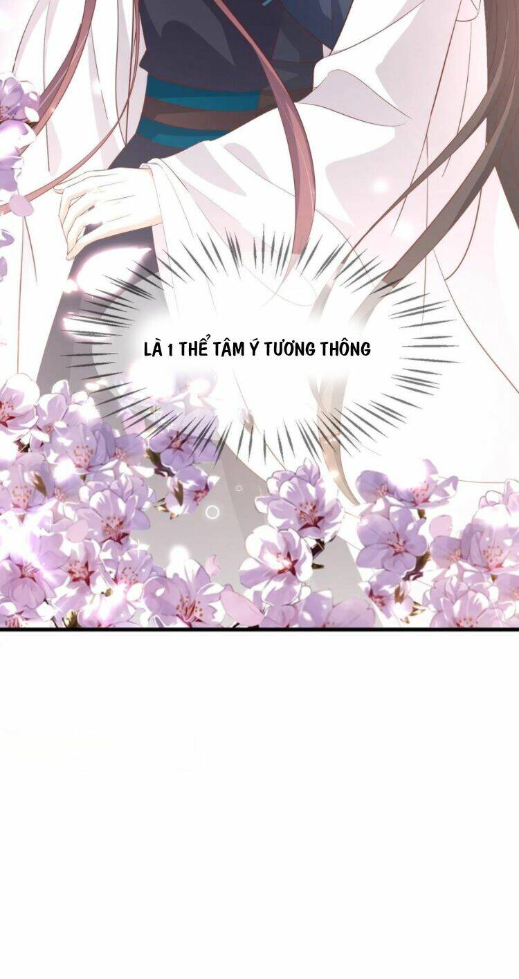Chi Tôn Đồng Thuật Sư: Tuyệt Thế Đại Tiểu Thư Chapter 204 - Trang 4