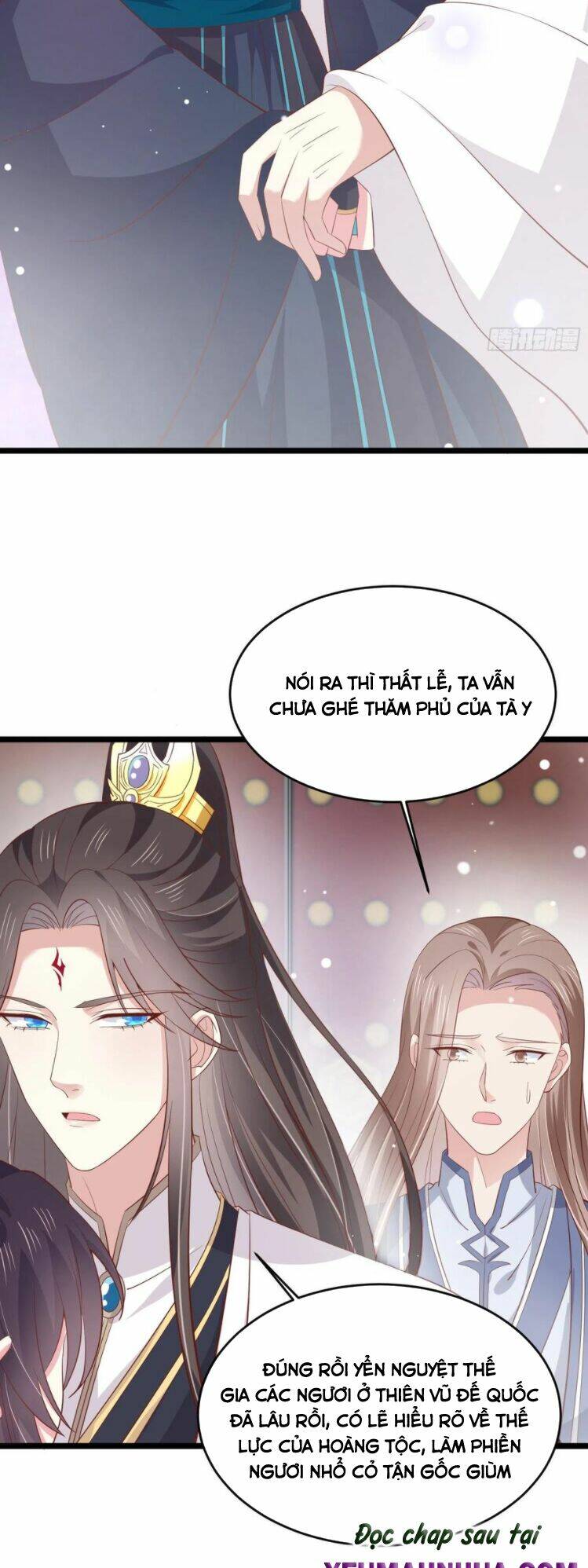 Chi Tôn Đồng Thuật Sư: Tuyệt Thế Đại Tiểu Thư Chapter 204 - Trang 4