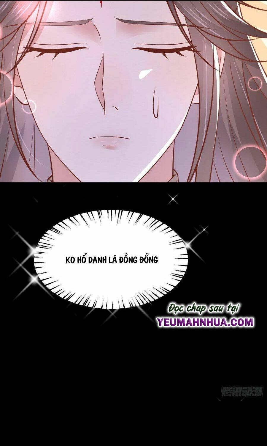 Chi Tôn Đồng Thuật Sư: Tuyệt Thế Đại Tiểu Thư Chapter 205.5 - Next Chapter 206