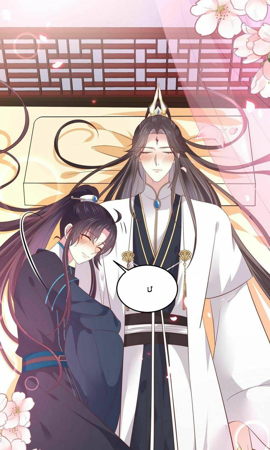 Chi Tôn Đồng Thuật Sư: Tuyệt Thế Đại Tiểu Thư Chapter 205.5 - Next Chapter 206