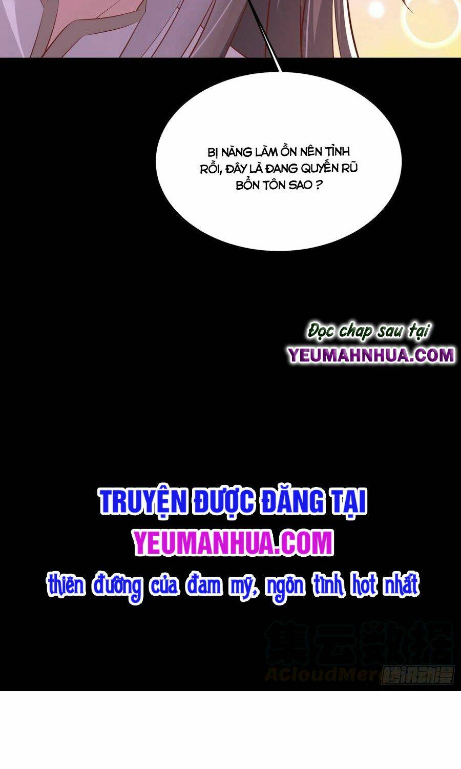 Chi Tôn Đồng Thuật Sư: Tuyệt Thế Đại Tiểu Thư Chapter 205.5 - Next Chapter 206