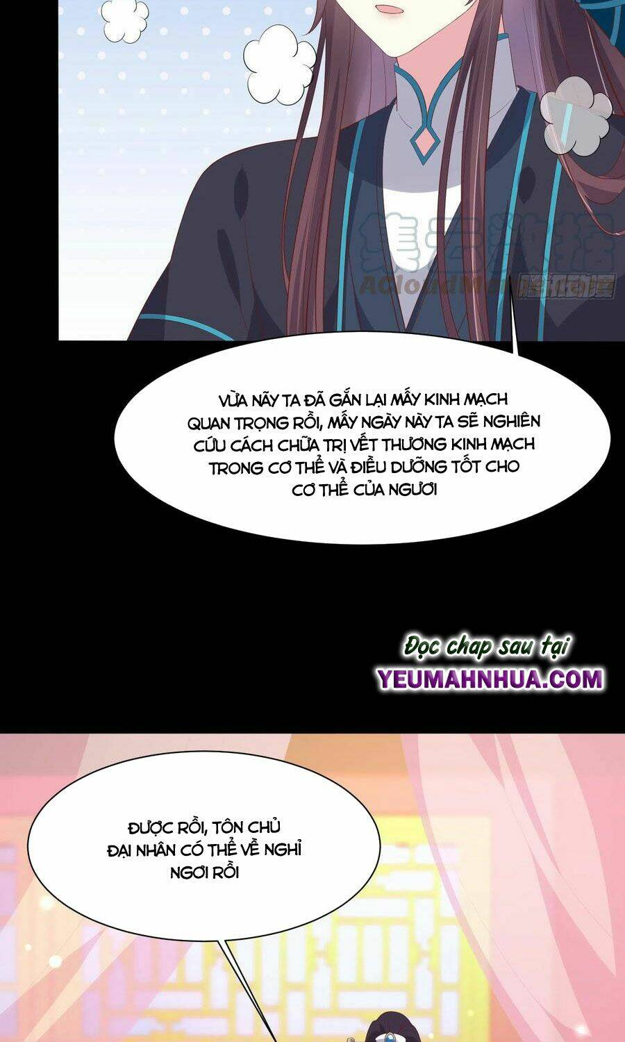 Chi Tôn Đồng Thuật Sư: Tuyệt Thế Đại Tiểu Thư Chapter 205.5 - Next Chapter 206