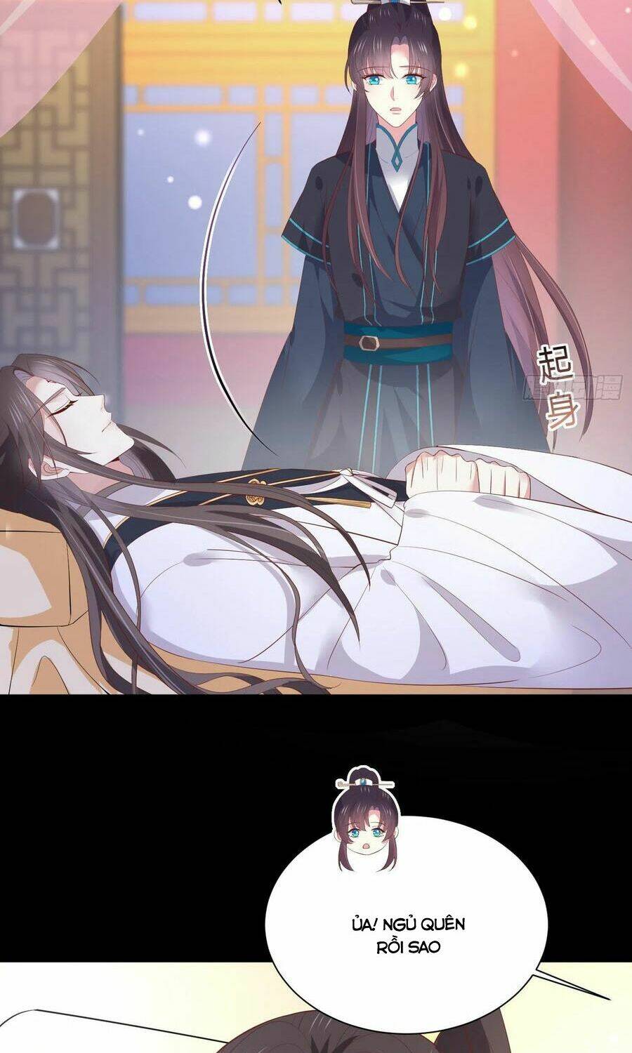Chi Tôn Đồng Thuật Sư: Tuyệt Thế Đại Tiểu Thư Chapter 205.5 - Next Chapter 206