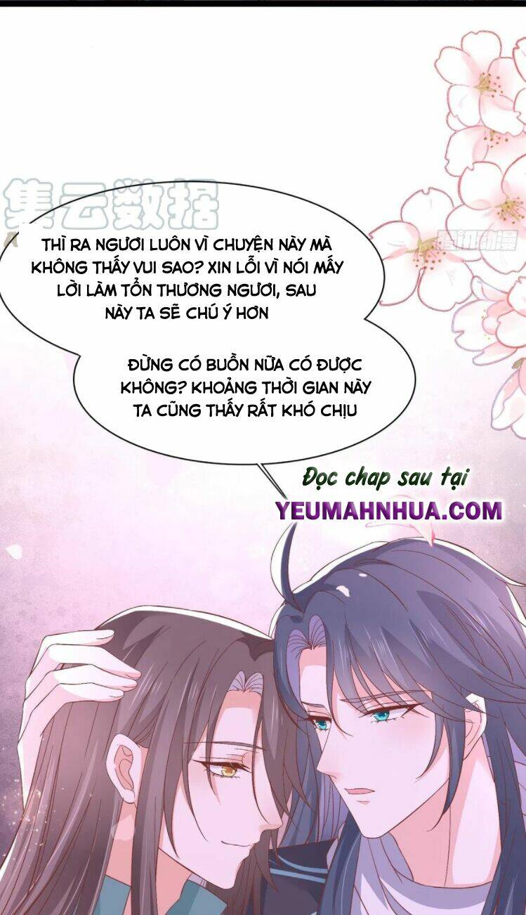 Chi Tôn Đồng Thuật Sư: Tuyệt Thế Đại Tiểu Thư Chapter 205 - Trang 4