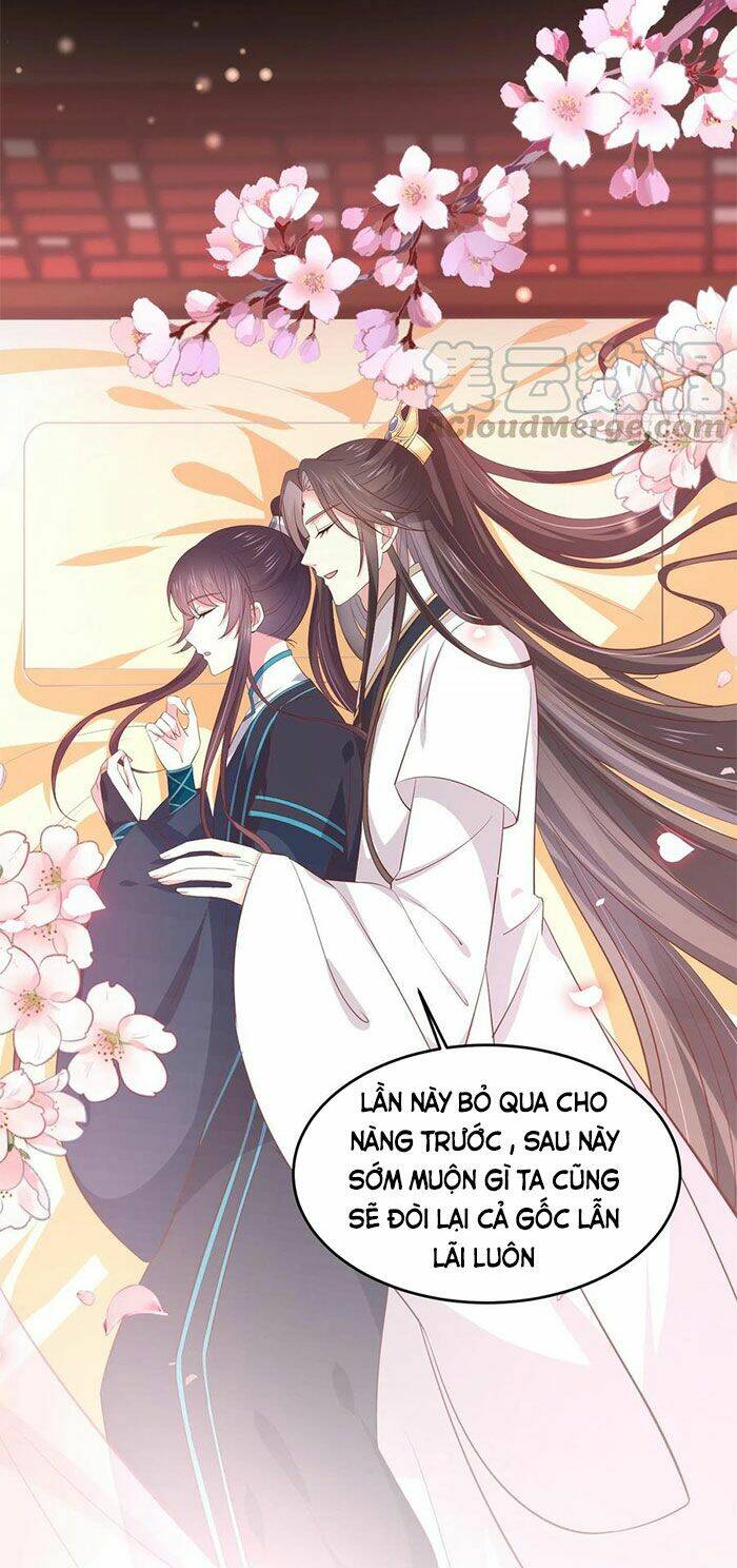 Chi Tôn Đồng Thuật Sư: Tuyệt Thế Đại Tiểu Thư Chapter 206.5 - Next Chapter 207