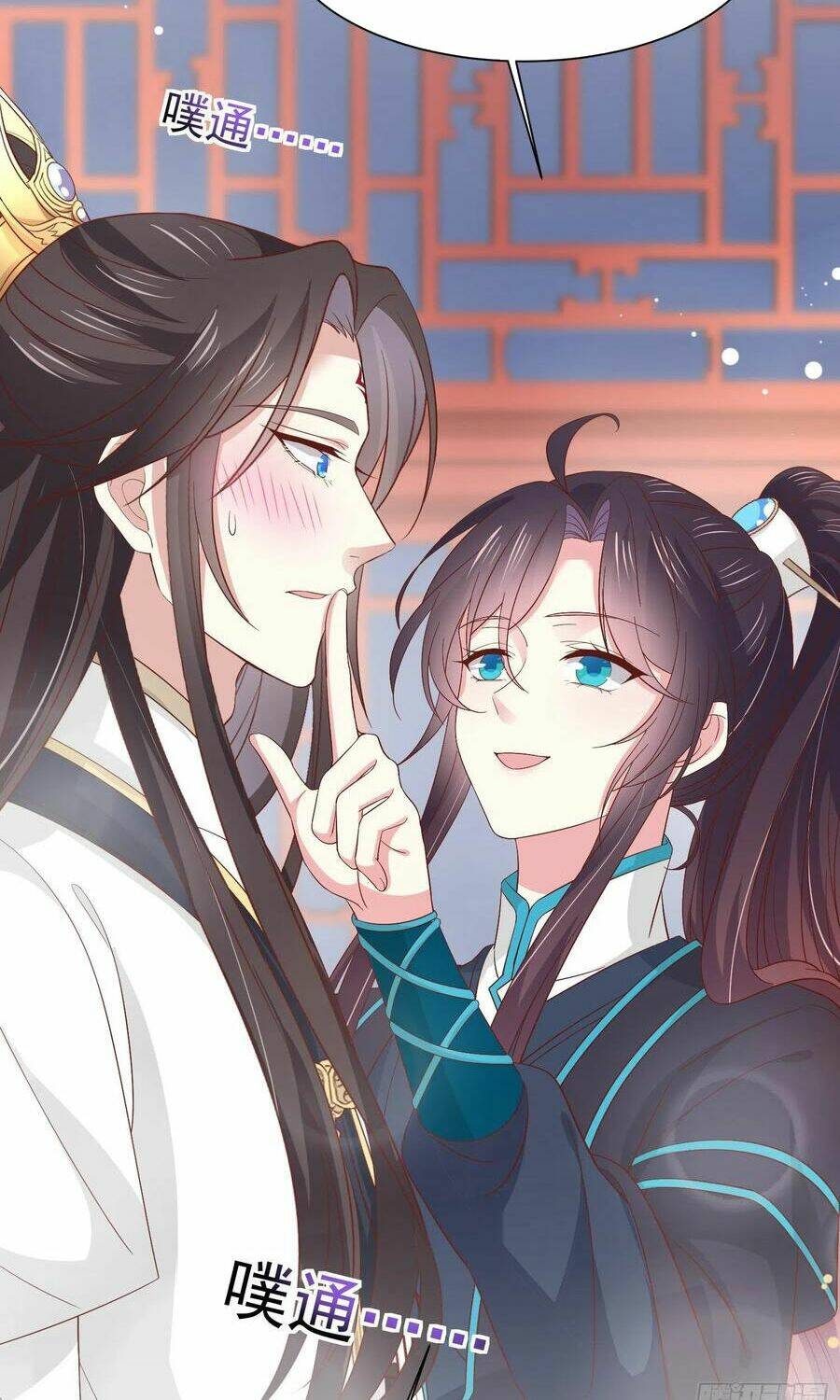Chi Tôn Đồng Thuật Sư: Tuyệt Thế Đại Tiểu Thư Chapter 206 - Trang 4