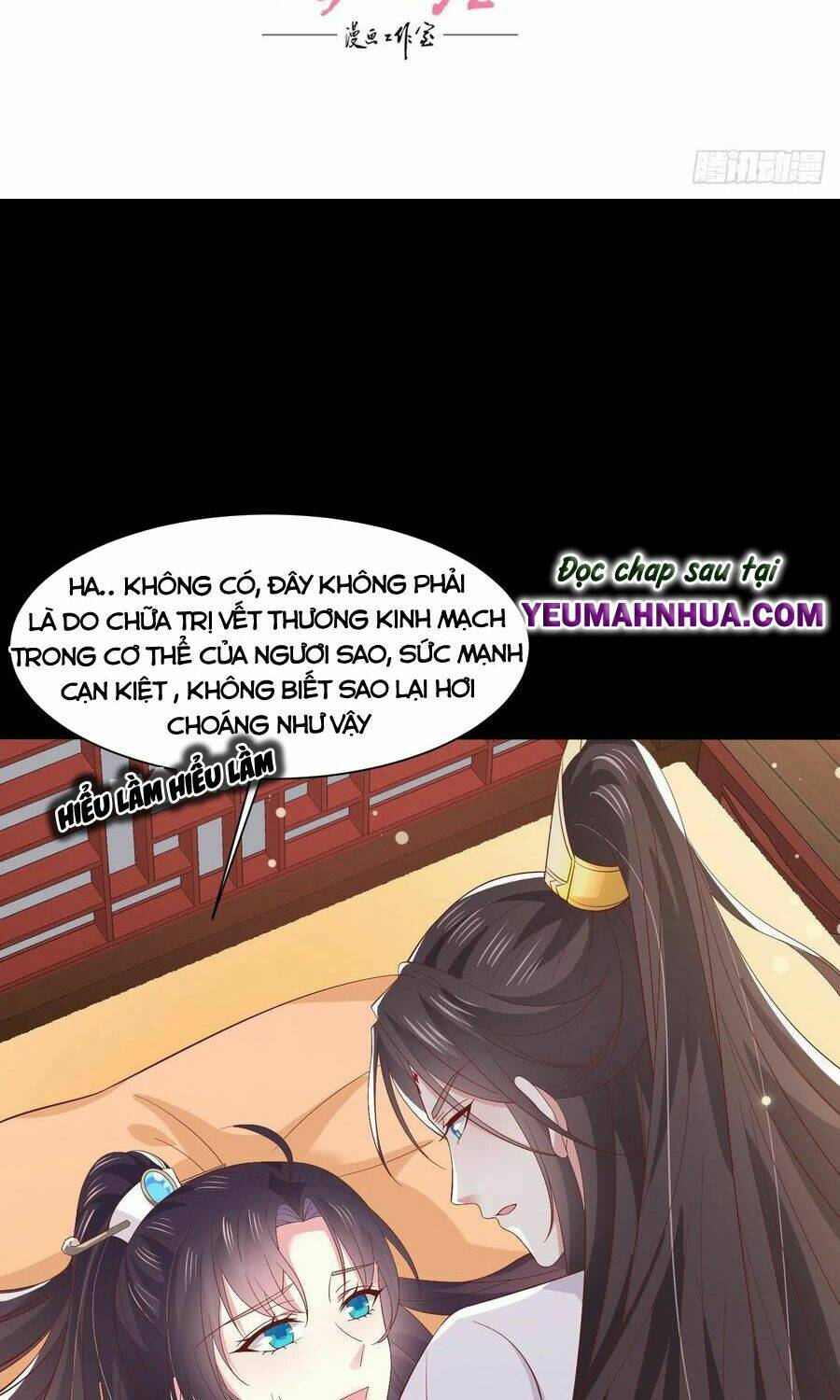 Chi Tôn Đồng Thuật Sư: Tuyệt Thế Đại Tiểu Thư Chapter 206 - Trang 4