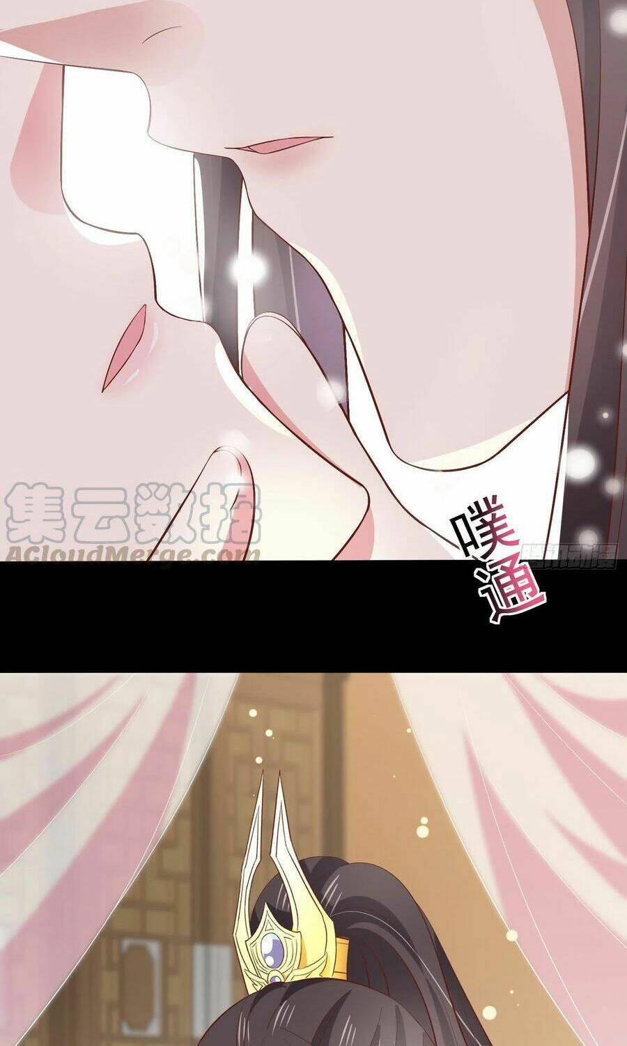 Chi Tôn Đồng Thuật Sư: Tuyệt Thế Đại Tiểu Thư Chapter 206 - Trang 4