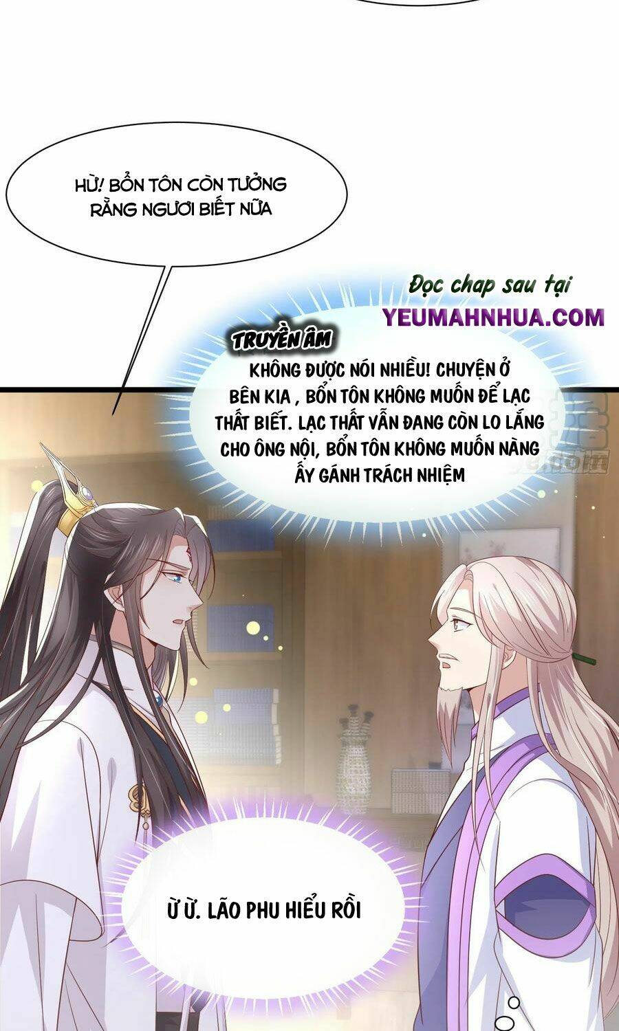 Chi Tôn Đồng Thuật Sư: Tuyệt Thế Đại Tiểu Thư Chapter 207.5 - Trang 2