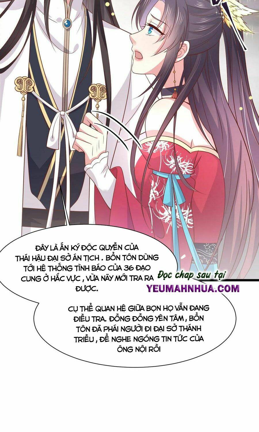 Chi Tôn Đồng Thuật Sư: Tuyệt Thế Đại Tiểu Thư Chapter 207.5 - Trang 2