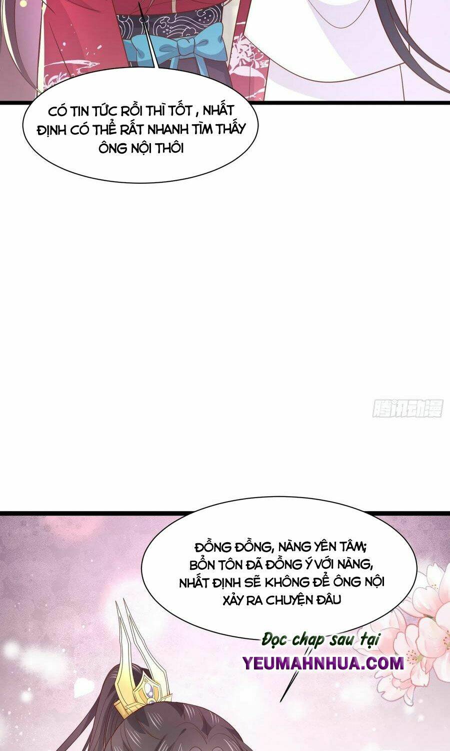 Chi Tôn Đồng Thuật Sư: Tuyệt Thế Đại Tiểu Thư Chapter 207.5 - Trang 2