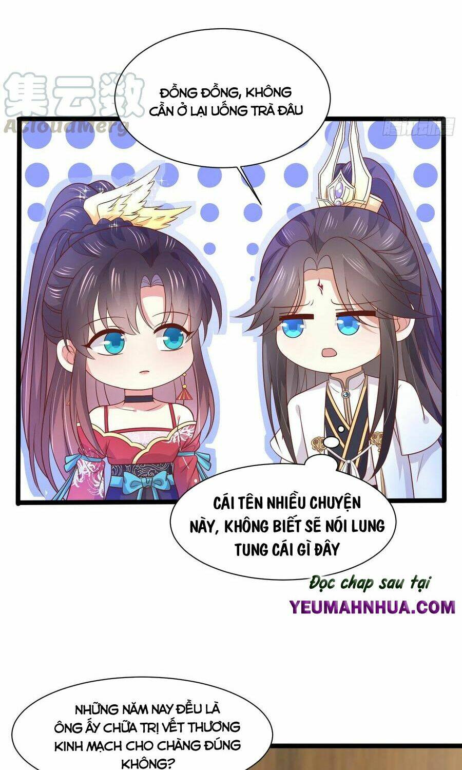 Chi Tôn Đồng Thuật Sư: Tuyệt Thế Đại Tiểu Thư Chapter 207.5 - Trang 2
