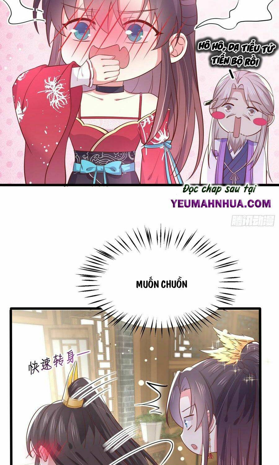 Chi Tôn Đồng Thuật Sư: Tuyệt Thế Đại Tiểu Thư Chapter 207.5 - Trang 2