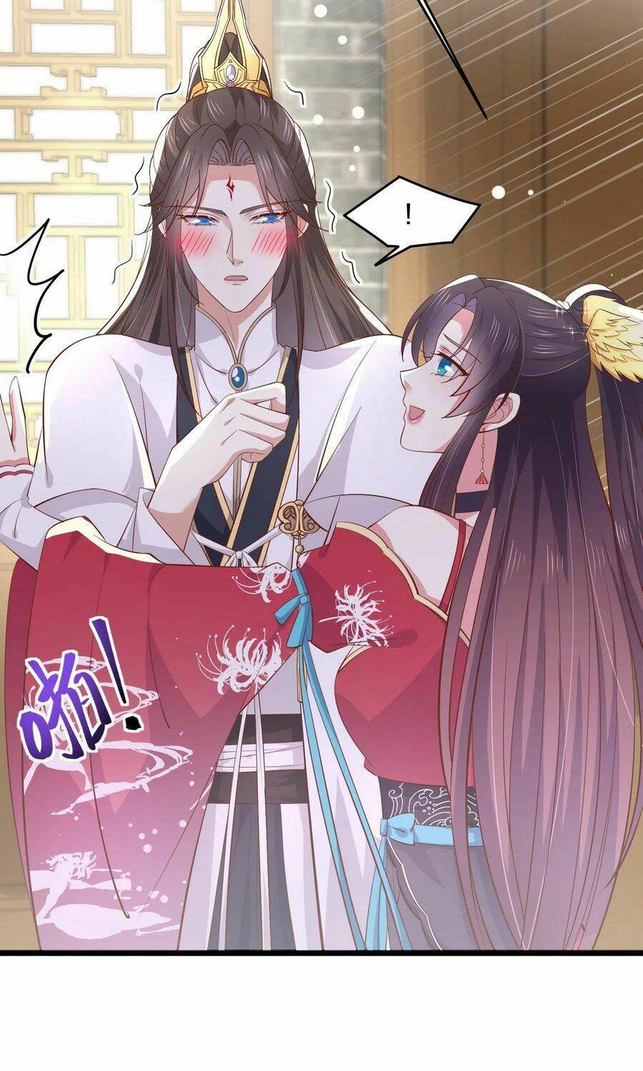 Chi Tôn Đồng Thuật Sư: Tuyệt Thế Đại Tiểu Thư Chapter 207.5 - Trang 2