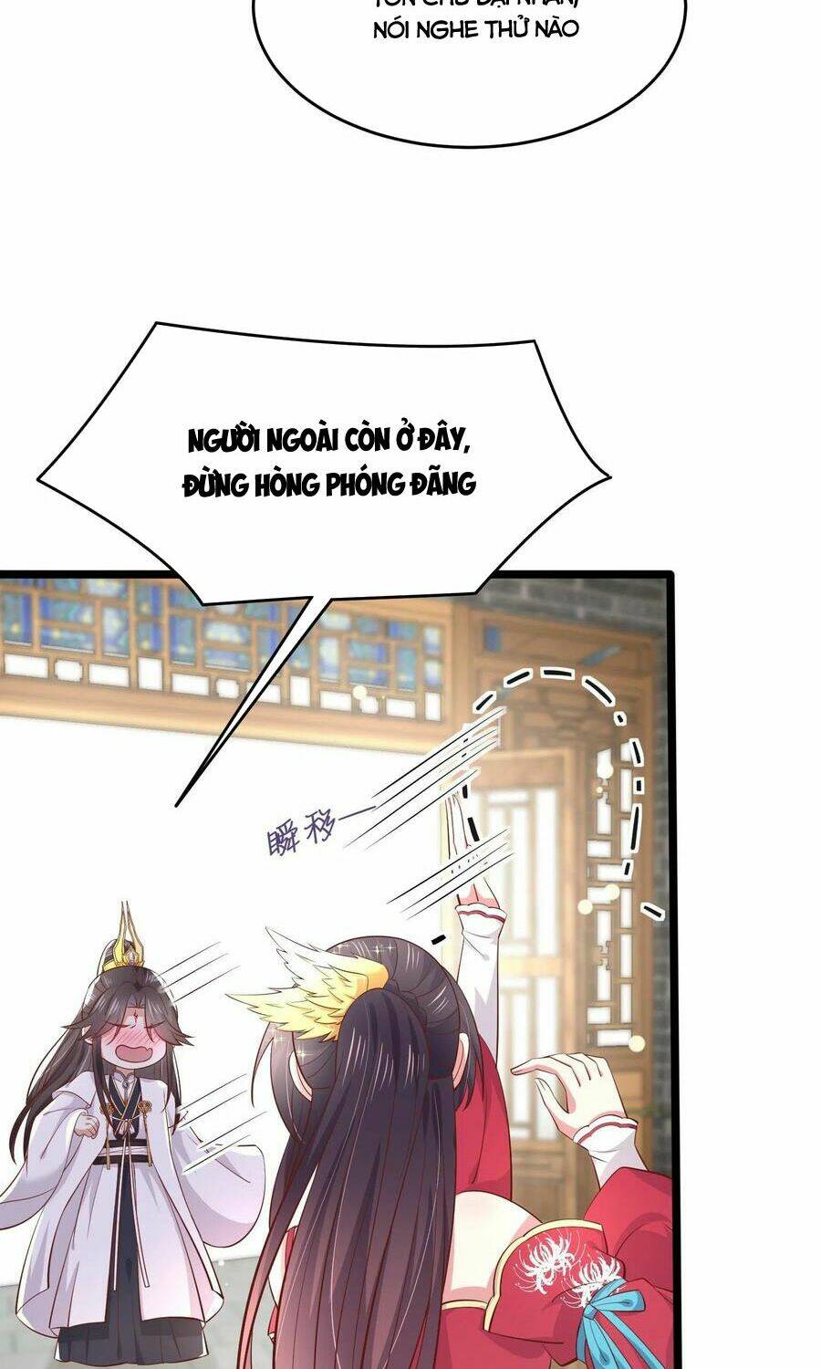 Chi Tôn Đồng Thuật Sư: Tuyệt Thế Đại Tiểu Thư Chapter 207.5 - Trang 2