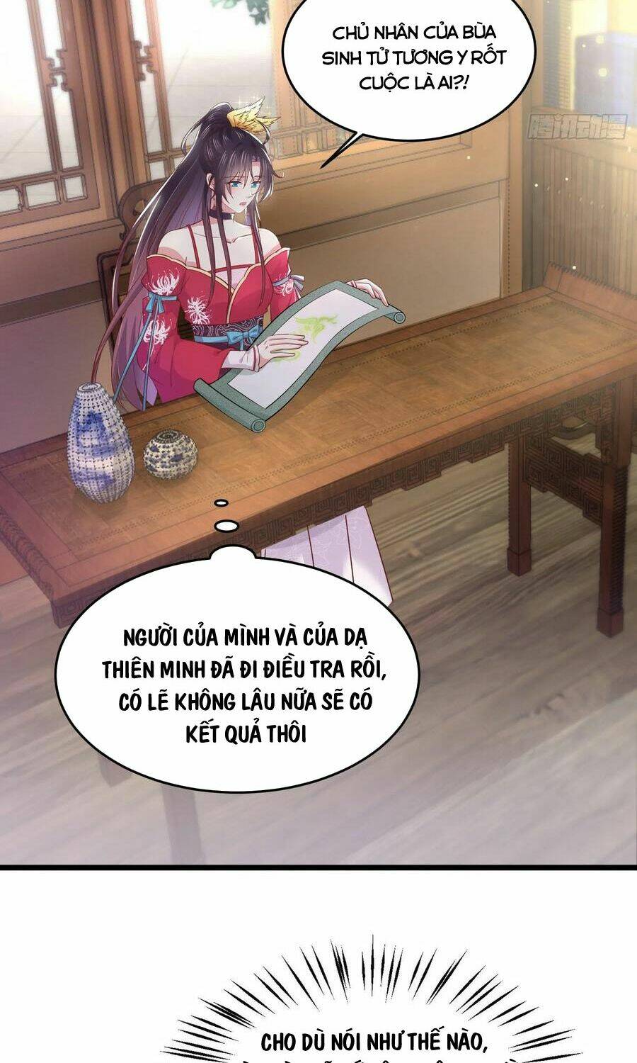 Chi Tôn Đồng Thuật Sư: Tuyệt Thế Đại Tiểu Thư Chapter 207.5 - Trang 2