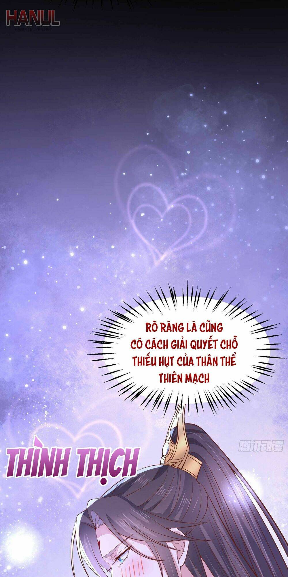 Chi Tôn Đồng Thuật Sư: Tuyệt Thế Đại Tiểu Thư Chapter 208.5 - Next Chapter 209