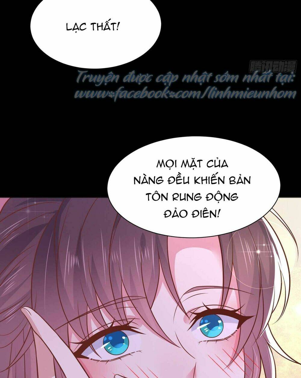 Chi Tôn Đồng Thuật Sư: Tuyệt Thế Đại Tiểu Thư Chapter 208.5 - Next Chapter 209
