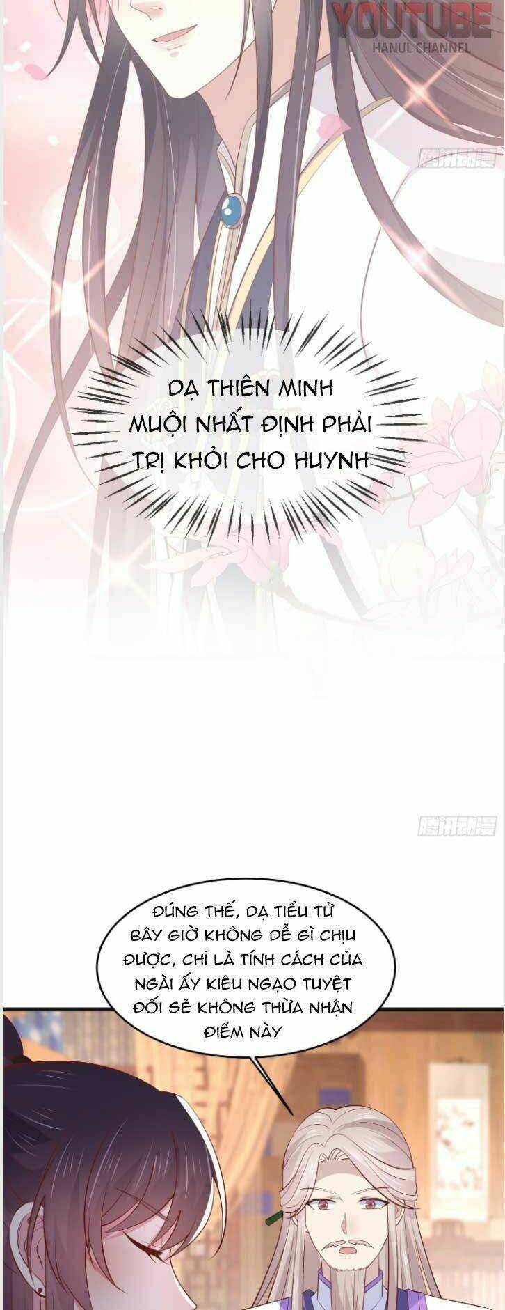 Chi Tôn Đồng Thuật Sư: Tuyệt Thế Đại Tiểu Thư Chapter 208 - Trang 4