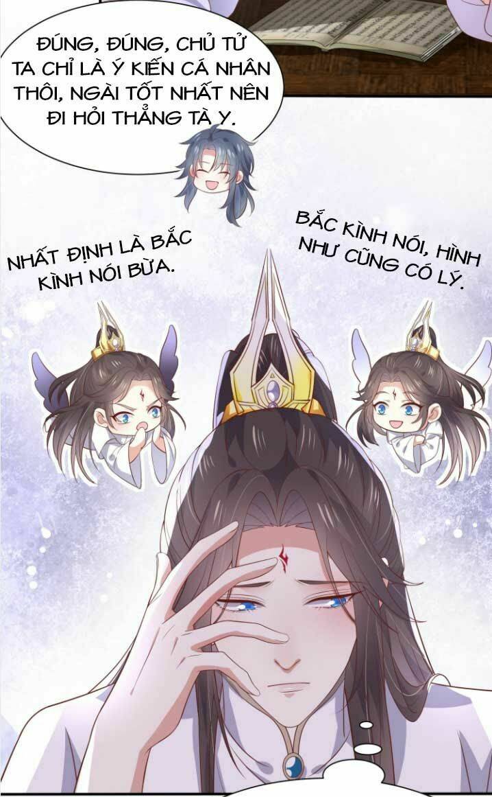 Chi Tôn Đồng Thuật Sư: Tuyệt Thế Đại Tiểu Thư Chapter 209.5 - Next Chapter 210