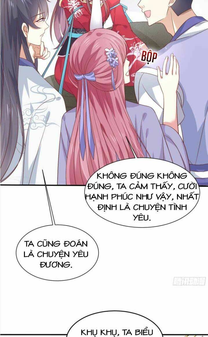 Chi Tôn Đồng Thuật Sư: Tuyệt Thế Đại Tiểu Thư Chapter 209.5 - Next Chapter 210