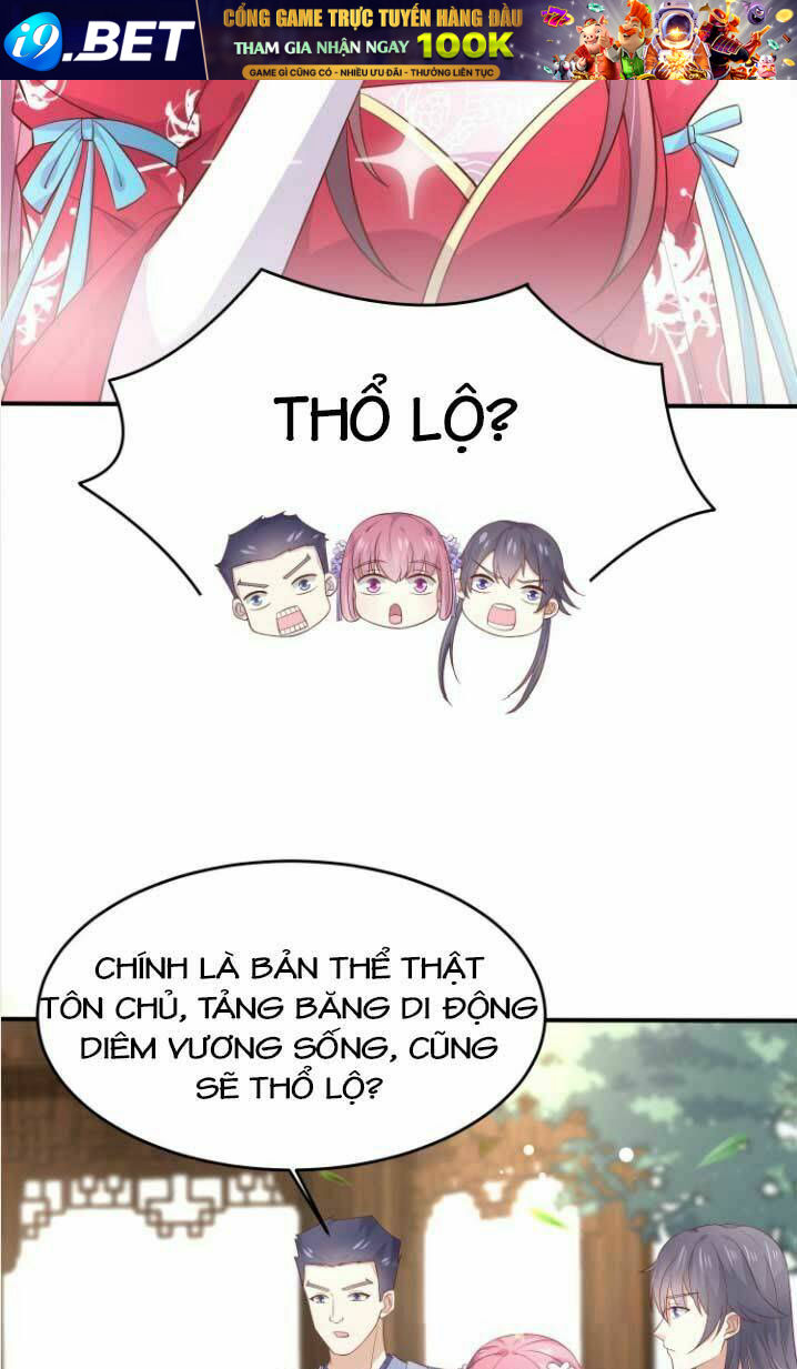 Chi Tôn Đồng Thuật Sư: Tuyệt Thế Đại Tiểu Thư Chapter 209.5 - Next Chapter 210