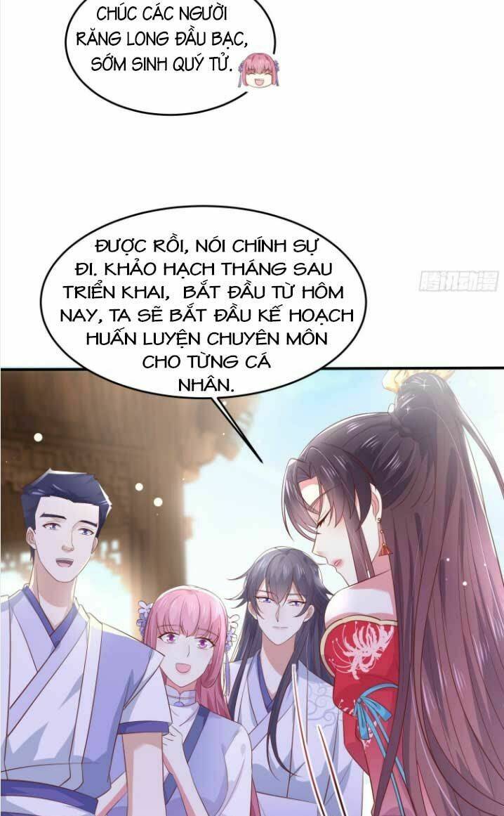 Chi Tôn Đồng Thuật Sư: Tuyệt Thế Đại Tiểu Thư Chapter 209.5 - Next Chapter 210