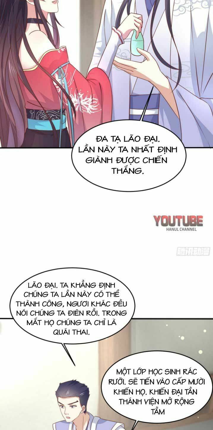 Chi Tôn Đồng Thuật Sư: Tuyệt Thế Đại Tiểu Thư Chapter 209.5 - Next Chapter 210