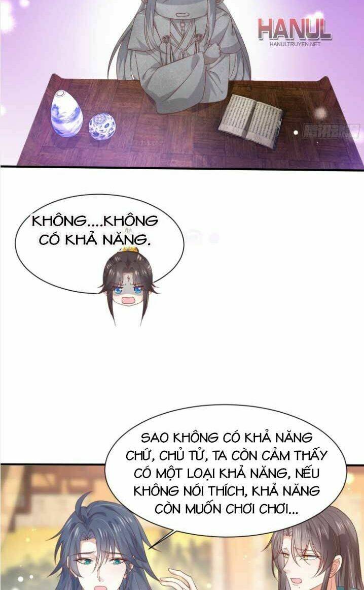 Chi Tôn Đồng Thuật Sư: Tuyệt Thế Đại Tiểu Thư Chapter 209.5 - Next Chapter 210