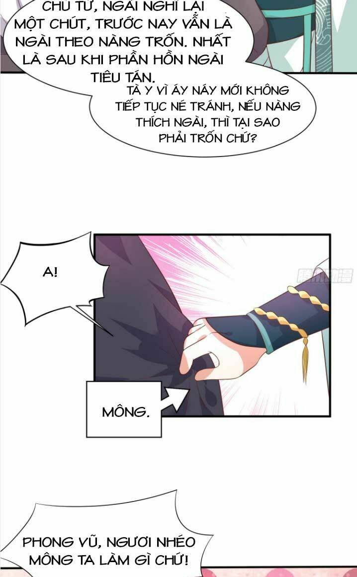 Chi Tôn Đồng Thuật Sư: Tuyệt Thế Đại Tiểu Thư Chapter 209.5 - Next Chapter 210