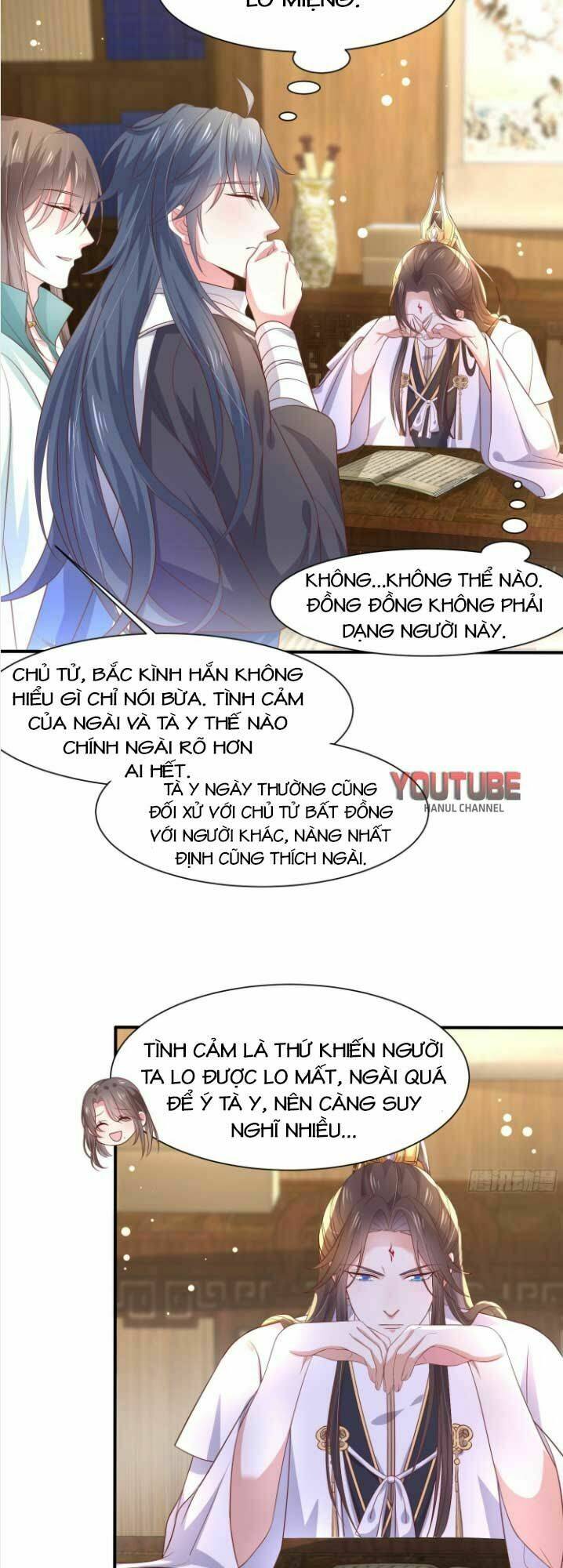 Chi Tôn Đồng Thuật Sư: Tuyệt Thế Đại Tiểu Thư Chapter 209.5 - Next Chapter 210