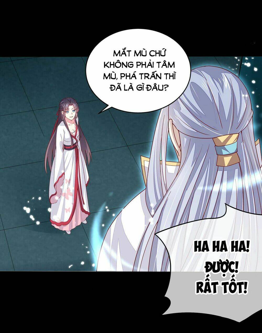 Chi Tôn Đồng Thuật Sư: Tuyệt Thế Đại Tiểu Thư Chapter 21 - Trang 4