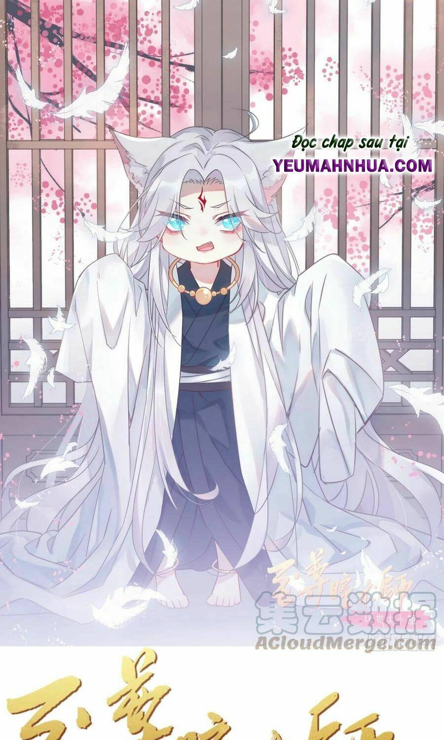 Chi Tôn Đồng Thuật Sư: Tuyệt Thế Đại Tiểu Thư Chapter 210.5 - Next Chapter 211