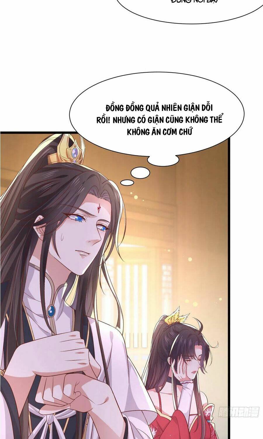 Chi Tôn Đồng Thuật Sư: Tuyệt Thế Đại Tiểu Thư Chapter 210.5 - Next Chapter 211
