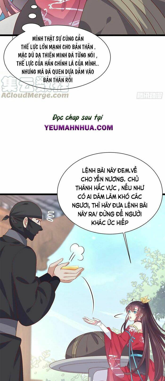 Chi Tôn Đồng Thuật Sư: Tuyệt Thế Đại Tiểu Thư Chapter 210 - Trang 4