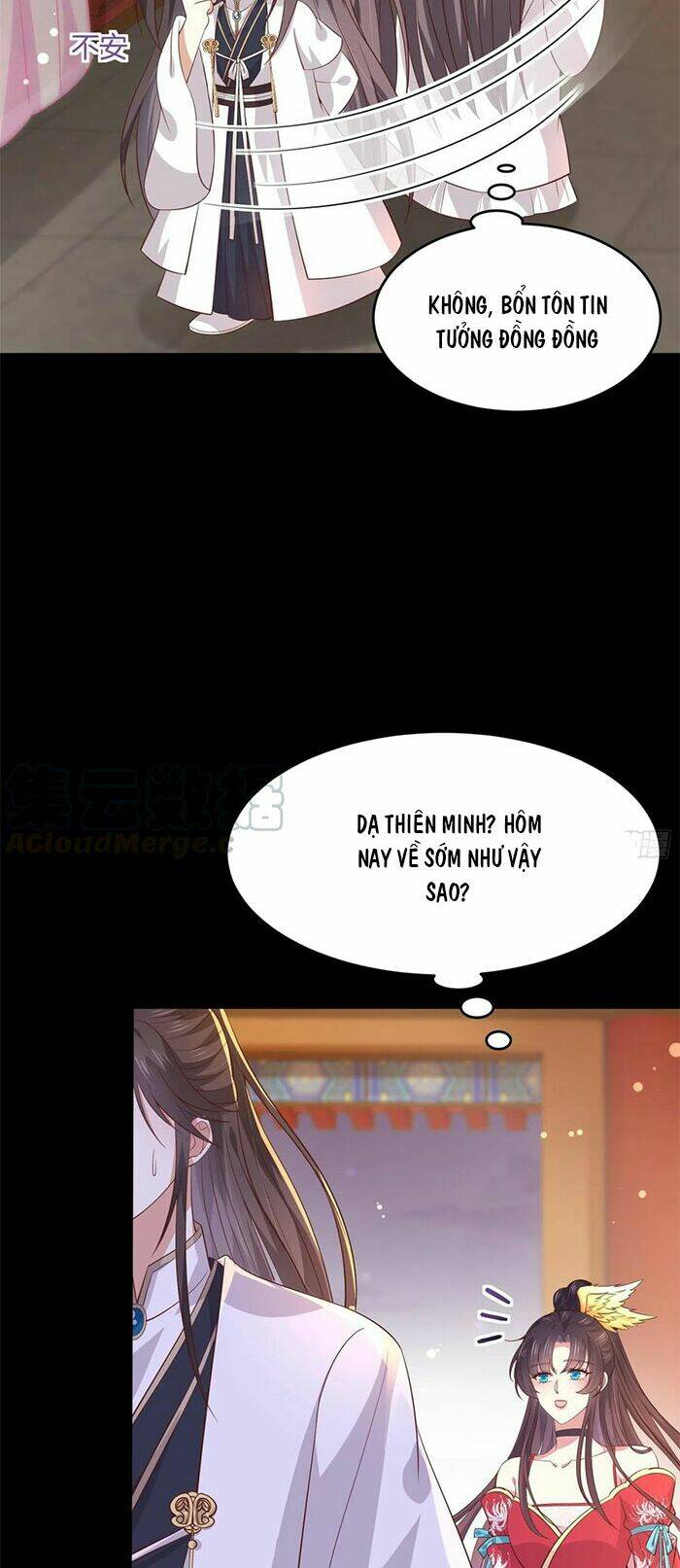 Chi Tôn Đồng Thuật Sư: Tuyệt Thế Đại Tiểu Thư Chapter 210 - Trang 4