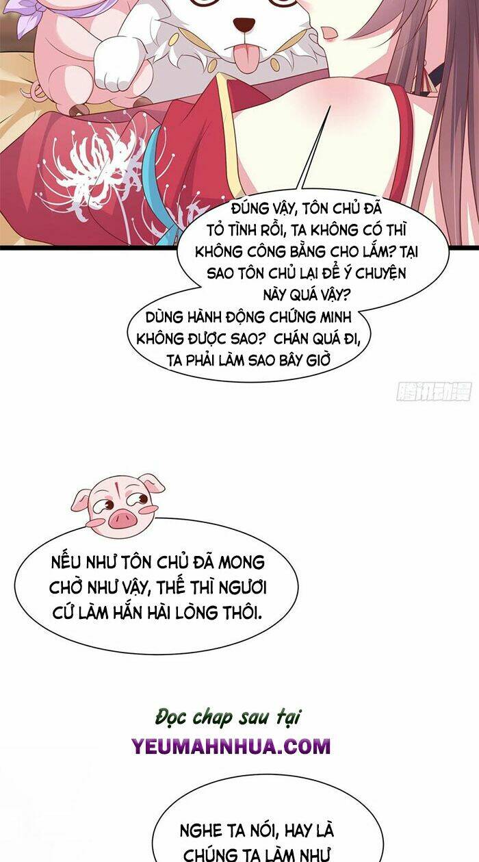 Chi Tôn Đồng Thuật Sư: Tuyệt Thế Đại Tiểu Thư Chapter 211.5 - Trang 2
