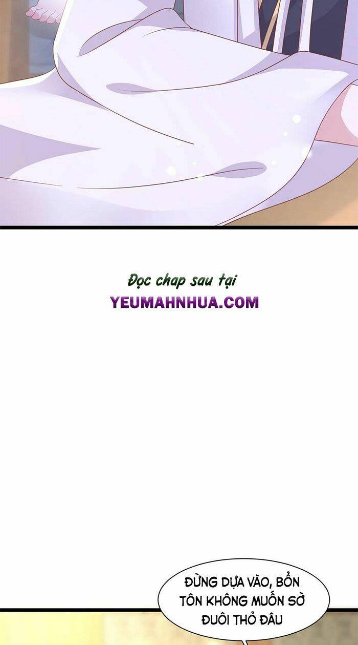 Chi Tôn Đồng Thuật Sư: Tuyệt Thế Đại Tiểu Thư Chapter 211.5 - Trang 2